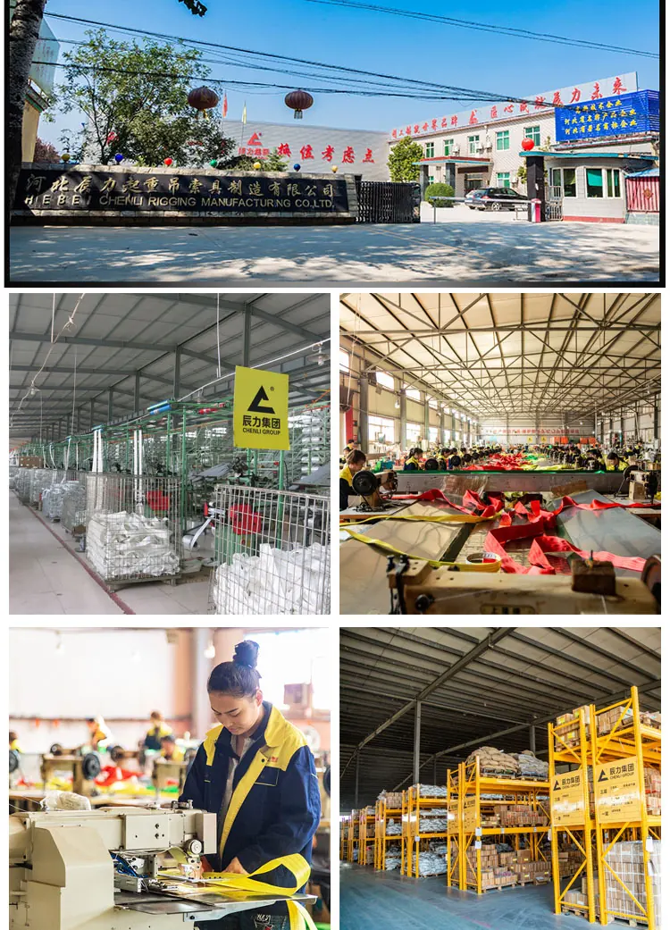 廠區圖片 廠區圖片